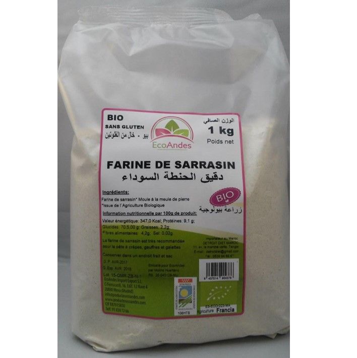 Farine de sarrasin - 1kg - Bio
